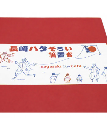 Coffret de 5 reposes baguettes Nagasaki fu-butu - Détail étiquette du coffret
